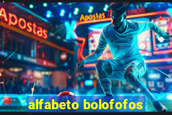 alfabeto bolofofos